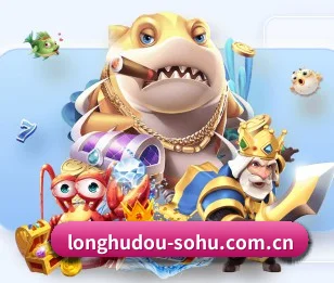 龙虎斗游戏 APP（DragonTiger）